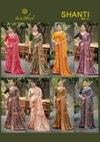 Shanti Vol 11 By Kashvi Bright Moss Foil Printed Saree Collection
